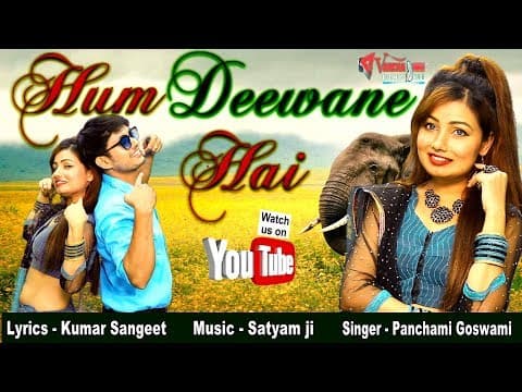 ishq ki duniya me hum (इश्क़ की दुनिया मे )....||HUM DEEWANE HAI|| Hindi Song official YouTube thumbnail