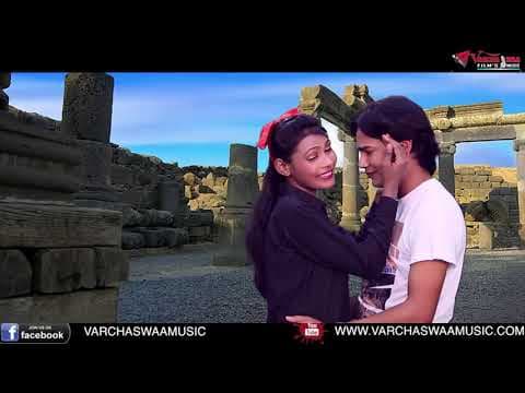 Dard Dil Ka Badhana Nahi || दर्द दिल का बढ़ाना नहीं || Panchami Goswami official YouTube thumbnail
